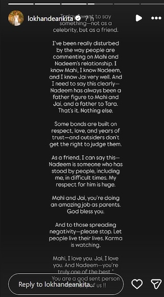 ankita lokhande, mahhi vij, jay bhanushali, nadim, Entertainment, अंकिता लोखंडे, माही विज