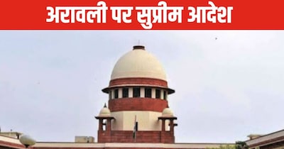 Supreme Court to Form High-Powered Expert Committee for Aravallis to Combat Illegal Mining