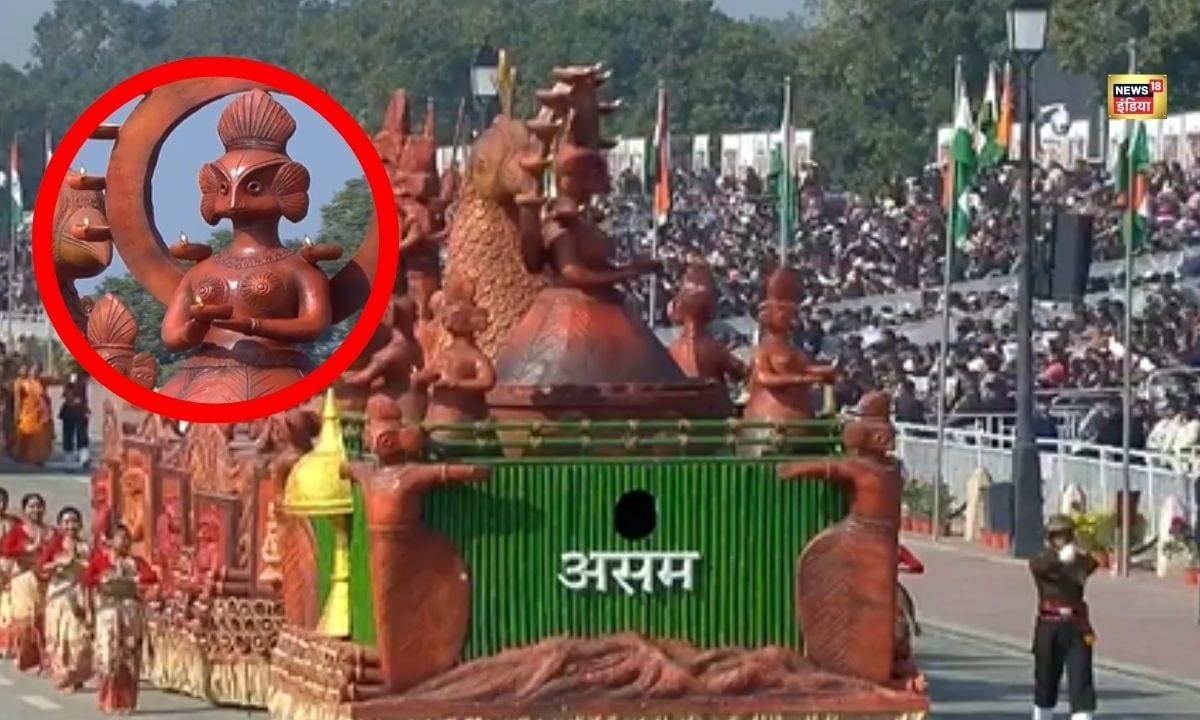 आज की परेड में असम की टेराकोटा गुड़ियां ने मचाया धमाल पूर्व उपराष्ट्रपति और सोनोवाल भी रह गए दंग! 