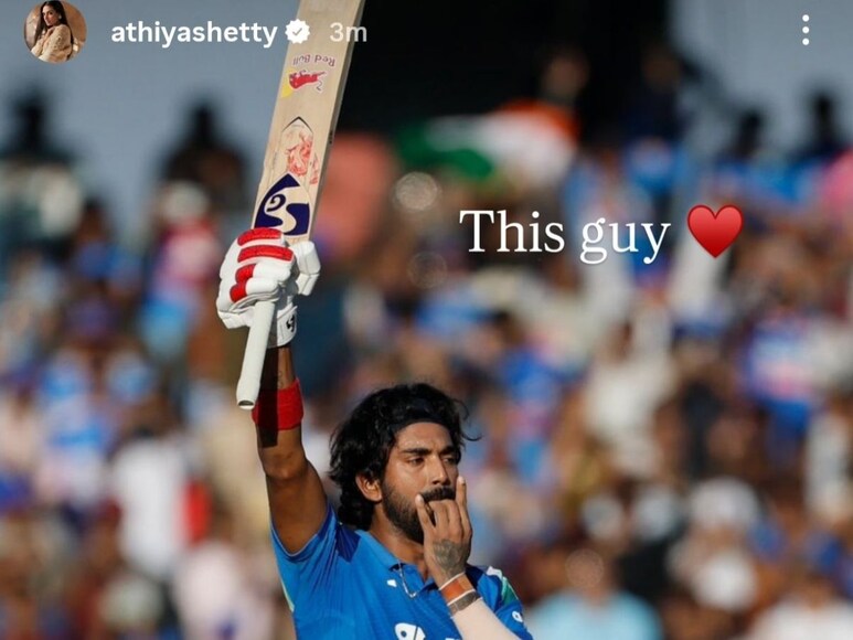 athiya shetty reaction