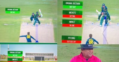 पाकिस्तानी अंपायर का बना मजाक