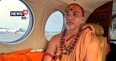 मौनी अमावस्या पर हुए बवाल को लेकर किया प्रेस कांफ्रेंस.