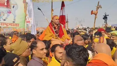 Magh Mela 2026, Swami Avimukteshwaranand, Adi Shankaracharya, Magh Mela, Swami Avimukteshwaranand Hunger Strike, up police, prayagraj police, yogi Sarkar, yogi Adityanath govt, yogi Adityanath news,Magh Mela 2026 news, Magh Mela 2026 latest news, Magh Mela 2026 pryagraj, Magh Mela 2026 Allahabad,Avimukteshwaranand news, Avimukteshwaranand update, Avimukteshwaranand latest news, Avimukteshwaranand ki story, Avimukteshwaranand ki kahani, Avimukteshwaranand biography