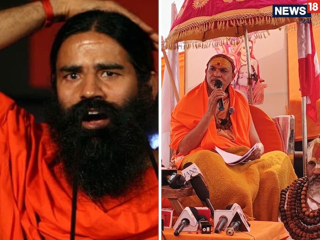 शंकराचार्य अविमुक्तेश्वरानंद के साथ हुई घटना पर बोले बाबा रामदेव, ये तो एजेंडा शंकराचार्य अविमुक्तेश्वरानंद के साथ हुई घटना पर बोले बाबा रामदेव, ये तो एजेंडा