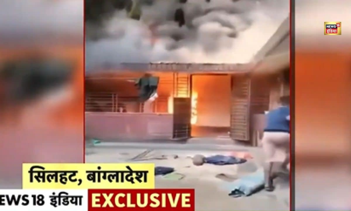 झुनूं सर का घर फिर जला दिया गया… बांग्लादेश के सिलहट में हिंदू टीचर पर दोबारा हमला