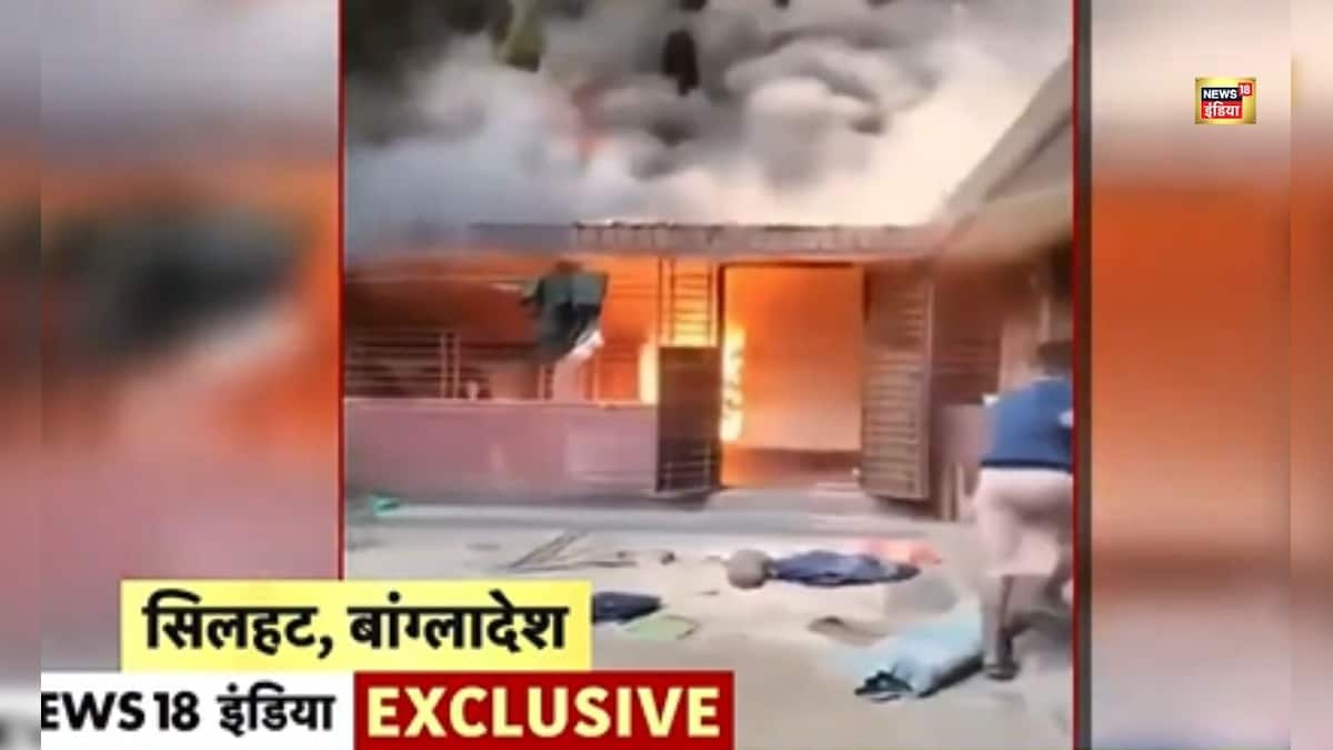 झुनूं सर का घर फिर जला दिया गया… बांग्लादेश के सिलहट में हिंदू टीचर पर दोबारा हमला