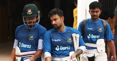 बांग्लादेश क्रिकेट टीम