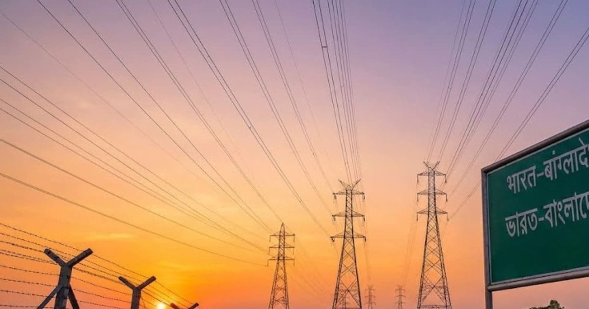 जिस थाली में खाया, उसी में छेद करने जा रहा बांग्‍लादेश! बिना पैसे चुकाए जलाता रहा बिजली, अब भारतीय कंपनी पर ठोका केस