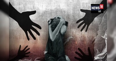 बच्ची के साथ रेप. (सांकेतिक फोटो)