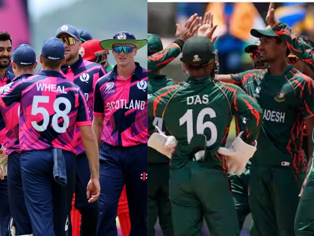 LIVE: बांग्लादेश का खेल खत्म, ICC आज कर सकता है स्कॉटलैंड के नाम का ऐलान