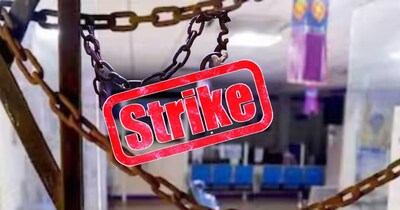 सभी बैंक बंद रहेंगे.