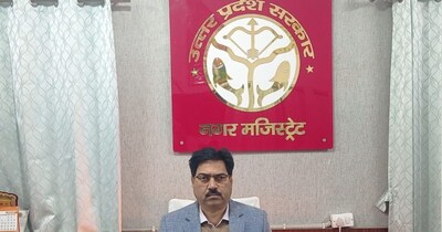 रामजन्म यादव ने बरेली सिटी मजिस्ट्रेट का पदभार ग्रहण किया 