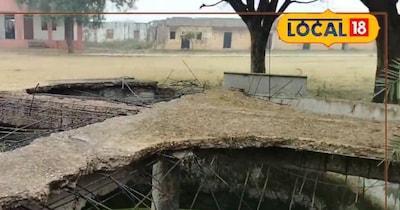 राजकीय विद्यालय करोड़ी में 50 फीट गहरा खुला टैंक बना खतरा.