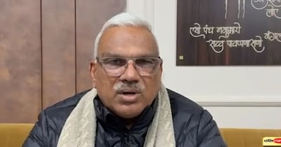 जवाहर सिंह बेढम