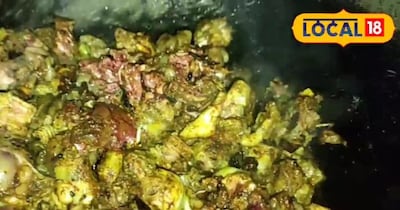 बस्तर स्पेशल इमली वाले चिकन की रेसिपी