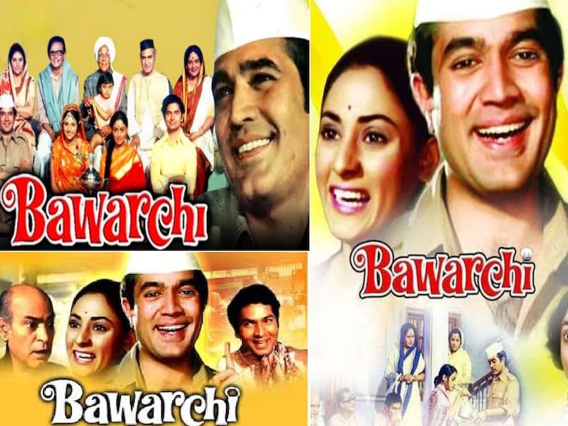 Bollywood Movies without Opening Credits, amitabh bachchan naseeb movie release date, naseeb movie release date amitabh bachchan, naseeb movie amitabh bachchan budget, amitabh bachchan naseeb movie cast, manmohan desai naseeb movie, amitabh bachchan Manmohan desai Superhit Movies, Amitabh bachchan Prakash mehra movies, rajesh khanna bawarchi movie release date, bawarchi movie hit or flop, bawarchi movie director, bawarchi movie hrishikesh mukherjee, bawarchi movie jaya bachchan, amitabh bachchan Muqaddar Ka Sikandar release date, Muqaddar Ka Sikandar amitabh bachcha movie ki, Muqaddar Ka Sikandar amitabh bachchan rekh movie, Muqaddar Ka Sikandar movie budget, Muqaddar Ka Sikandar movie collection, Muqaddar Ka Sikandar movie hit or flop, Muqaddar Ka Sikandar movie prakash mehra