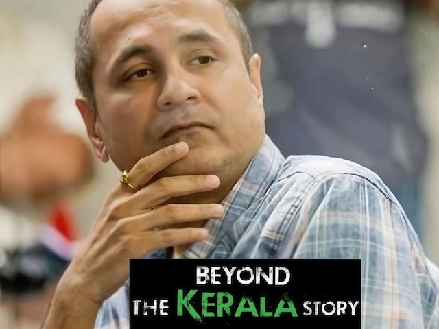 'बियॉन्ड द केरल स्टोरी' की रिलीज डेट का ऐलान, 27 फरवरी को हटेगा सच से पर्दा!