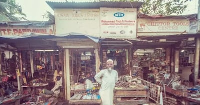 अंग्रेजों के नामकरण का हिंदी संस्करण है भिंडी बाजार (इमेज- फाइल फोटो) 