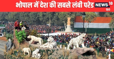 Bhopal to Host India's Longest Republic Day Parade with 1300 Personnel, Raptor-Dogs