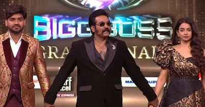 जीतकर ले गईं इतनी धनराशि