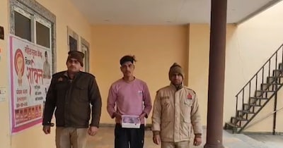 बिहारी प्रेमी गिरफ्तार.