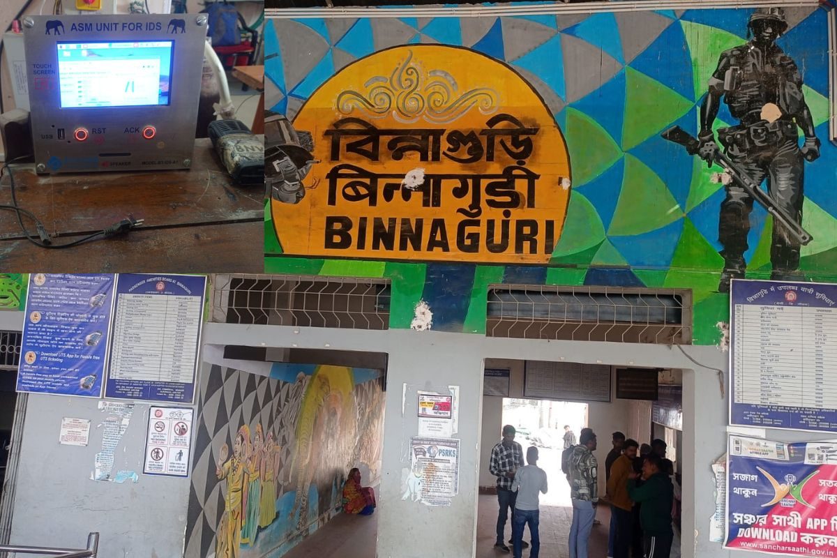 Ground Report: हाथी के ट्रैक के करीब आते ही बजा हूटर स्‍टेशन मास्‍टर से लेकर लोको पायलट तक हुए अलर्ट जानें कैसी है यह तकनीक