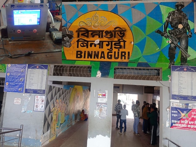  हाथी के ट्रैक के करीब आते ही बजा हूटर, ट्रेन हुई धीमी