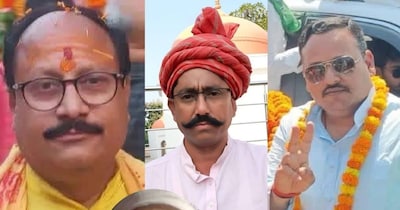 भाजपा नेताओं पर केस दर्ज.