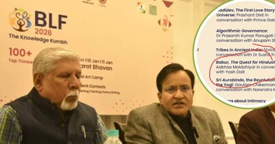 भोपाल लिटरेचर फेस्‍टीवल फिर विवादों में है. 