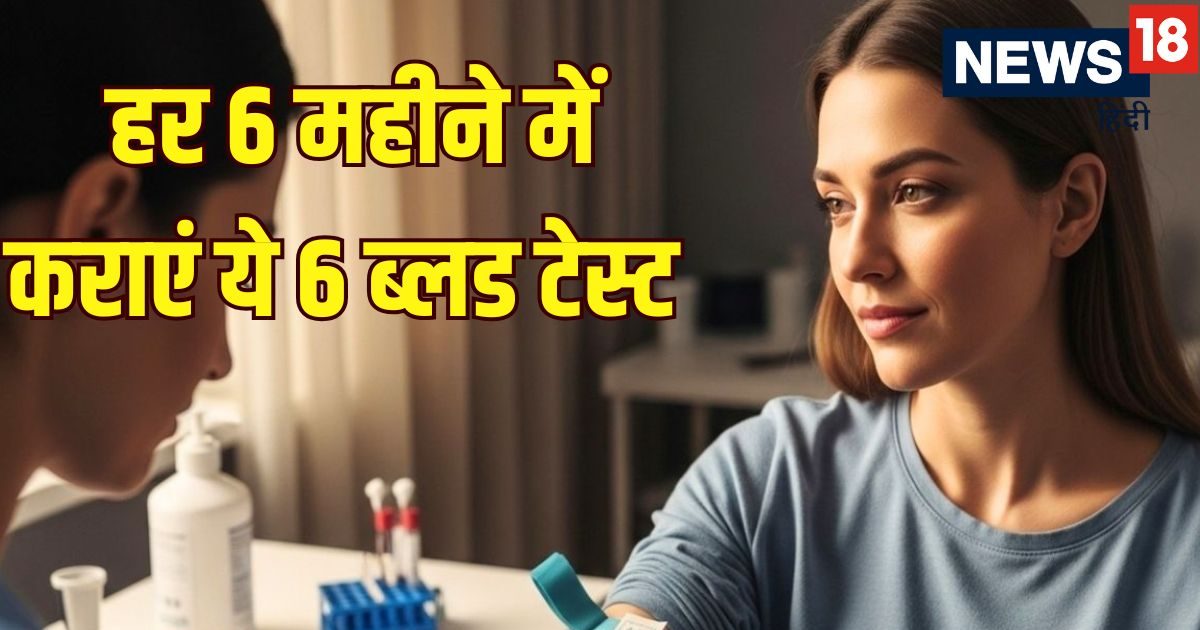 डायबिटीज एक्सपर्ट ने दी हर 6 महीने में ये 6 टेस्ट कराने की सलाह, कभी नहीं होंगे किडनी-लिवर समेत इन बीमारियों के शिकार