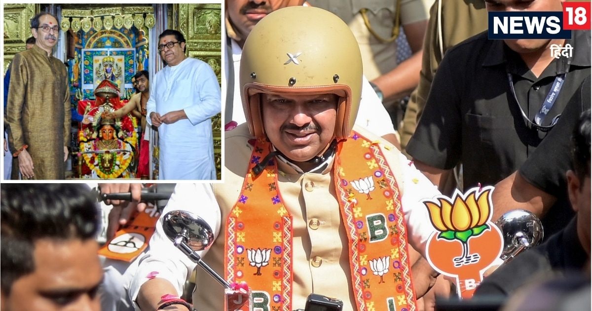 Mumbai BMC Election 2026 Voting LIVE: मुंबई-पुणे समेत 29 निगमों के लिए वोटिंग आज, गठबंधन और टूट से बदला समीकरण, दांव पर प्रतिष्‍ठा