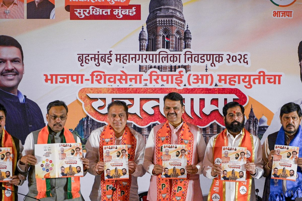 Maharashtra BMC Election Live: बीएमसी चुनाव से पहले फडणवीस सरकार का झोली भरने का फैसला कांग्रेस दौड़ी-भागी पहुंची चुनाव आयोग