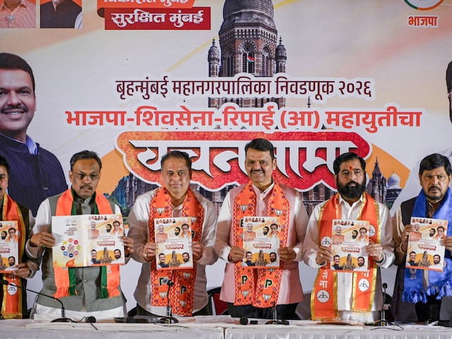  बीएमसी चुनाव से पहले फडणवीस सरकार का झोली भरने का फैसला, सियासी घमासान