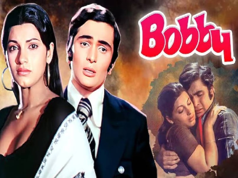 low budget bollywood Superhit movies, Rishi kapoor bobby movie budget, Rishi kapoor bobby movie star cast, Rishi kapoor dimple kapadia bobby movie songs, Rishi kapoor bobby moive collectoin, Rishi kapoor bobby movie haji mastan , Raj kapoor haji mastan karim lala connection, Mumbai Don Karim Lala Movie, mumbai first underworld don karim lala, amitabh bachchan don movie director, amitabh bachchan movie don 1978 , amitabh bachchan zeenat aman don movie 1978 cast , don movie amitabh bachchan ki , amitabh bachchan don 1978 budget, amitabh bachchan don 1978 movie story, Don movie 1978 collection, Don movie 1978 hit or flop, Amitabh bachchan Don movie 1978 release date, naseeruddin shah jaane bhi do yaaro movie, jaane bhi do yaaro movie budget, jaane bhi do yaaro movie box office collection, jaane bhi do yaaro movie story in hindi, jaane bhi do yaaro movie hit or flop, jaane bhi do yaaro movie star cast, jaane bhi do yaaro movie budget, jaane bhi do yaaro movie mahabharat scene