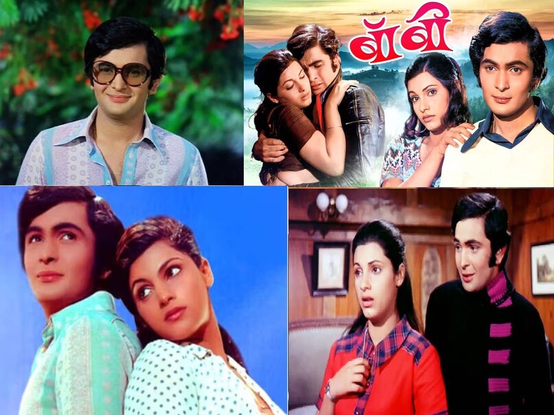 low budget bollywood Superhit movies, Rishi kapoor bobby movie budget, Rishi kapoor bobby movie star cast, Rishi kapoor dimple kapadia bobby movie songs, Rishi kapoor bobby moive collectoin, Rishi kapoor bobby movie haji mastan , Raj kapoor haji mastan karim lala connection, Mumbai Don Karim Lala Movie, mumbai first underworld don karim lala, amitabh bachchan don movie director, amitabh bachchan movie don 1978 , amitabh bachchan zeenat aman don movie 1978 cast , don movie amitabh bachchan ki , amitabh bachchan don 1978 budget, amitabh bachchan don 1978 movie story, Don movie 1978 collection, Don movie 1978 hit or flop, Amitabh bachchan Don movie 1978 release date, naseeruddin shah jaane bhi do yaaro movie, jaane bhi do yaaro movie budget, jaane bhi do yaaro movie box office collection, jaane bhi do yaaro movie story in hindi, jaane bhi do yaaro movie hit or flop, jaane bhi do yaaro movie star cast, jaane bhi do yaaro movie budget, jaane bhi do yaaro movie mahabharat scene