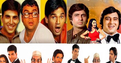 Bollywood Movies with Same Title : बॉलीवुड में हर साल अलग-अलग जौनर की फिल्में बनती हैं. वैसे तो हर फिल्म की कहानी-टाइटल अलग होता है लेकिन कई बार फिल्मकार एक जैसे टाइटल की फिल्में भी बनाते हैं. यह चलन पुराना है. 40 साल के अंतराल में बॉलीवुड में सेम टाइटल से तीन ऐसी फिल्में बनाई गईं जिन्हें दर्शकों का खूब प्यार मिला. दो मूवी कॉमेडी ड्रामा फिल्म थीं. दोनों की गिनती बॉलीवुड की बेस्ट कॉमेडी मूवी में होती है. दोनों ही फिल्में हर जनरेशन की पसंद हैं. तीसरी फिल्म ने हर जनरेशन को अपना दीवाना बना लिया था. इस फिल्म के आज सबसे ज्यादा मीम्स सोशल मीडिया पर बनाए जाते हैं. इस फिल्म की दीवानगी का अंदाजा इसी बात से लगाया जा सकता है कि इसके सीक्वल का इंतजार हर सिनेमाप्रेमी को है. आइये जानते हैं इन तीनों फिल्मों से जुड़े दिलचस्प फैक्ट्स........ 