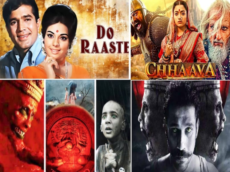 bollywood most horror movies, bollywood movies based on Novels, Rajesh khanna superhit movies, Rajesh khanna do raaste movie release date, do raaste movie 1969 rajesh khanna budget, do raaste movie 1969 hit or flop, do raaste movie 1969 box office collection, Rajesh khanna mumtaz Superhit movies list, bindiya chamkegi chudi khankegi movie name, ye reshmi julfe lyrics movie name, soham shah tumbbad movie release date, soham shah tumbbad movie budget and box office collection, soham shah tumbbad movie cast, tumbbad movie cast real name, tumbbad movie real story, tumbbad movie real or fake, tumbbad movie real story in hindi, tumbbad movie last scene explained, tumbbad village history, tumbbad village always raining, chhava movie story based on, vicky kaushal chhava movie release date, vicky kaushal chhava movie budget and collection,