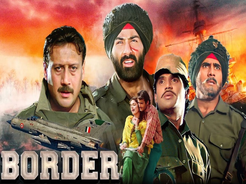 Bollywood most infamous classic film, sunny deol border movie 1997, border movie is based on which war, border movie star cast, border movie release date, border movie sunny deol name, border movie mathura das scene, border movie mathura das real name, border movie song sandese aate hai lyrics, sonu nigam sandese aate hai lyrics writer, border movie star cast, border movie box office collection, border movie cast sunil shetty wife, border movie cast real name, dharmendra movie loha 1997, dharmendra Mithun Chakraborty movie loha 1997 story, dharmendra movie loha 1997 cast, loha movie 1997 budget, loha movie 1997 box office collection, loha movie 1997 hit or flop, loha movie 1997 release date, loha 1997 film full movie, loha 1997 film hit or flop, loha movie 1997 actress name, loha movie 1997 dharmendra ki, loha movie 1997 mithun chakraborty ki,