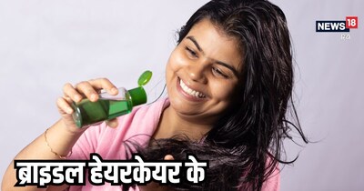 Pre-Wedding Hair Fall? Coconut Oil is Your Secret Weapon for Strong, Shiny Hair