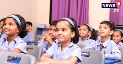 CBSE mandatory public disclosure: सीबीएसई पहले भी नोटिस जारी कर चुका है.