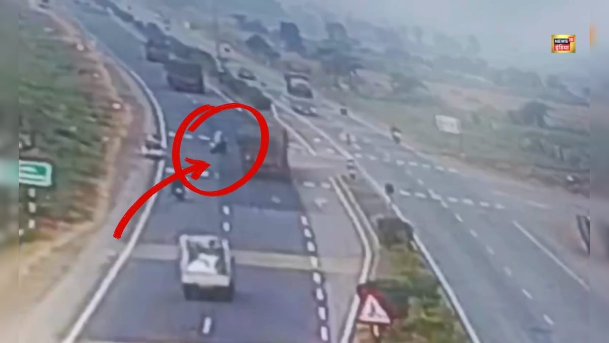 VIDEO: एक को बचाने के चक्कर में गई 3 जान... देखें CCTV में कैद वो खौफनाक पल