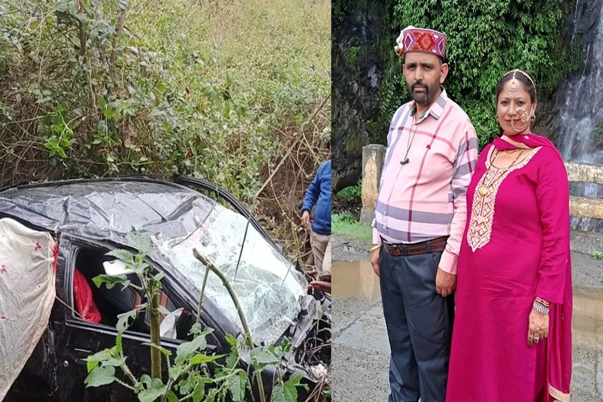 हिमाचल में खाई में गिरी कार BJP नेता-पत्नी की मौत लोक गायक घायल