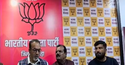 छिंदवाड़ा भाजपा अध्यक्ष शेषराव यादव ने विवादित बयान दिया है.