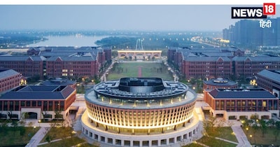 World No-1 University: चीन की झेजियांग यूनिवर्सिटी 129 साल पुरानी है.