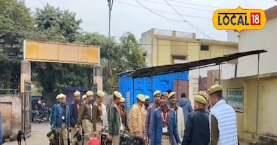 चित्रकूट बिजनेसमैन के बेटे का मर्डर