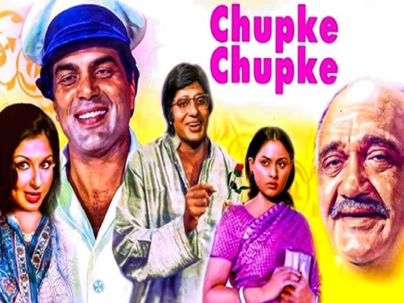 jaya amitabh bachchan movies list, jaya amitabh bachchan mili comparison, mili amitabh bachchan full movie, amitabh bachchan jaya bachchan movies, amitabh bachchan jaya bachchan marriage date, amitabh bachchan jaya bachchan marriage condition, chupke chupke movie release date, amitabh bachchan chupke chupke movie cast, chupke chupke movie songs, chupke chupke movie budget, chupke chupke movie box office collection, sholay movie word record, sholay movie budget, sholay movie box office collection, sholay movie release date, sholay movie producers, sholay full movie, sholay movie star cast, sholay movie director, sholay movie writers, amitabh bachchan dharmendra movie sholay, dharmendra hema malini movie jaya amitabh bachchan movies list, jaya amitabh bachchan mili comparison, mili amitabh bachchan full movie, amitabh bachchan jaya bachchan movies, amitabh bachchan jaya bachchan marriage date, amitabh bachchan jaya bachchan marriage condition, chupke chupke movie release date, amitabh bachchan chupke chupke movie cast, chupke chupke movie songs, chupke chupke movie budget, chupke chupke movie box office collection, sholay movie word record, sholay movie budget, sholay movie box office collection, sholay movie release date, sholay movie producers, sholay full movie, sholay movie star cast, sholay movie director, sholay movie writers, amitabh bachchan dharmendra movie sholay, dharmendra hema malini movie