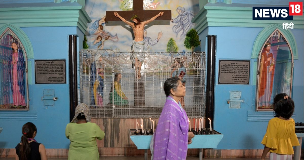 'चर्च हटवाओ तभी यहां होगा हवन', 18 साल से मोहब्‍बत का रिश्‍ता, 12 दिनों में खंड-खंड, प्रार्थना की जगह अब दहशत