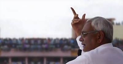 बिहार के मुख्यमंत्री नीतीश कुमार 'समृद्धि यात्रा' के तहत आज गोपालगंज पहुंचेंगे. जहां जिलेवासियों के लिए 3 अरब 23 करोड़ की विकास योजनाओं का उद्घाटन और शिलान्यास करेंगे. डीएम ने बताया कि करीब एक अरब 92 करोड़ रुपए की योजनाओं का शिलान्यास और एक अरब 31 करोड़ रुपए की योजनाओं का उद्घाटन किया जाएगा. सीएम के आने को लेकर तैयारियों पूरी हो चुकी हैं. (फोटो साभारः फेसबुक)