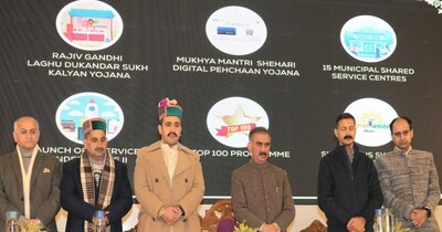 ‘हिम चंडीगढ़’ के नाम से नया वर्ल्ड क्लास शहर बनाएगी सरकार.