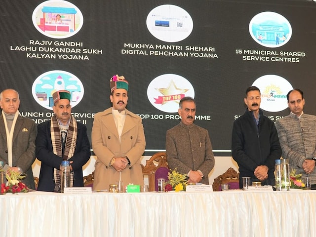 चंडीगढ़ के पास नया शहर बसाएगी सुक्खू सरकार, शिमला में बनेगा शॉपिंग कॉम्पलेक्स